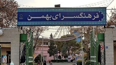 تحلیل پلان فرهنگسرا بهمن همراه با پلانها و تصاویر