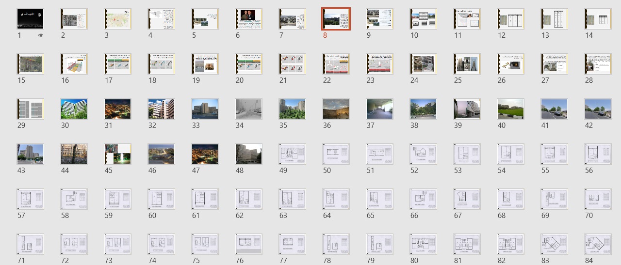 تحلیل پلان شهرک مسکونی اکباتان