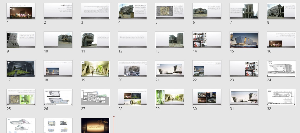 تحلیل پلان کتابخانه مرکزی سمنان