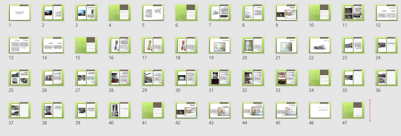 تحلیل پلان پردیس سینمایی ملت