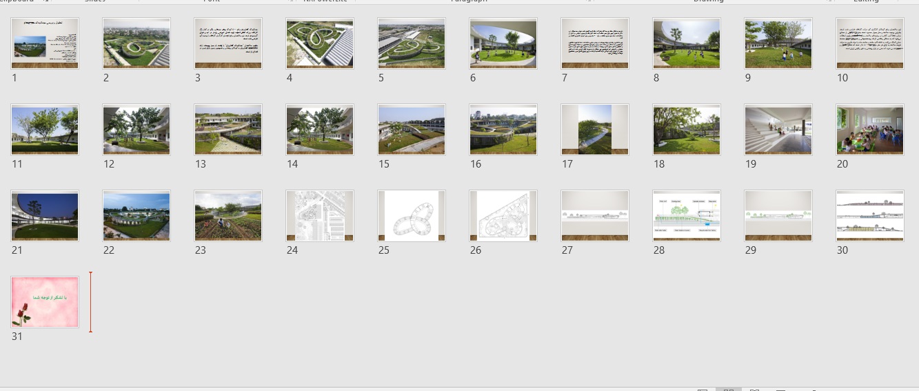 تحلیل پلان مهدکودک ویتنام