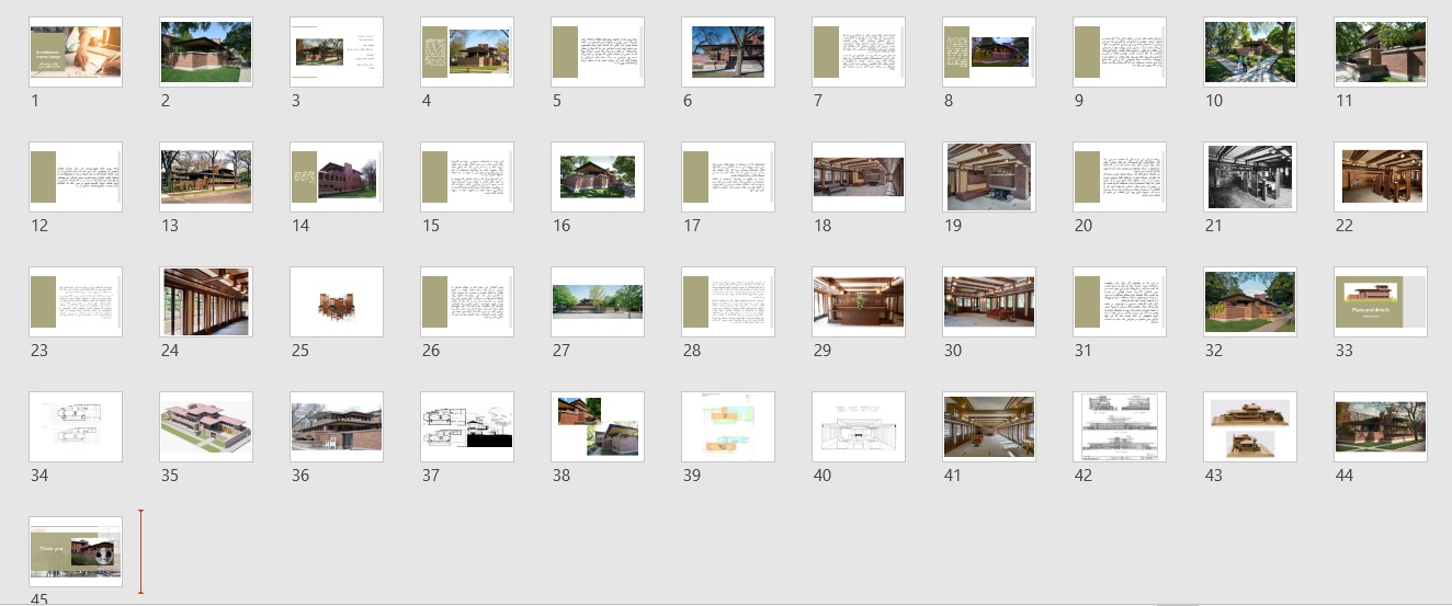 تحلیل پلان ویلا خانه روبی